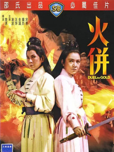 亚洲一区二区三区四区五区中文